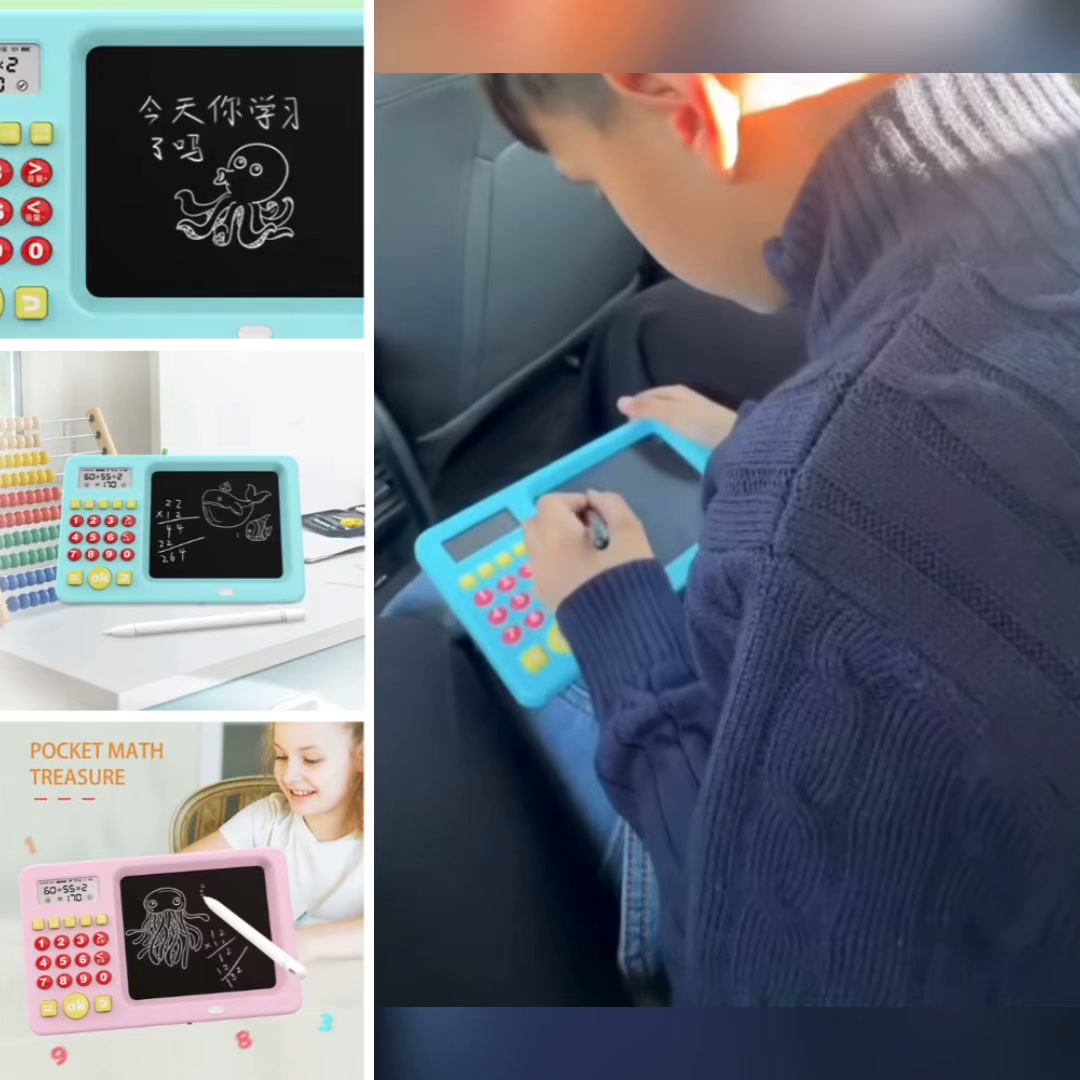 Netscroll Facebook ad: Pametnejši način za vajo matematike!