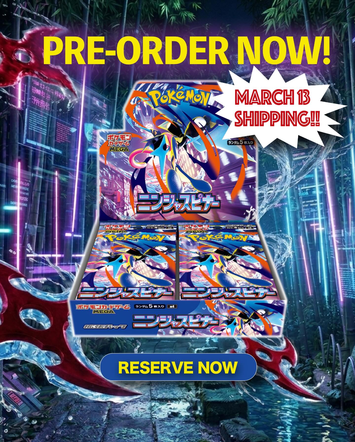 Yosida Kakeru Facebook ad