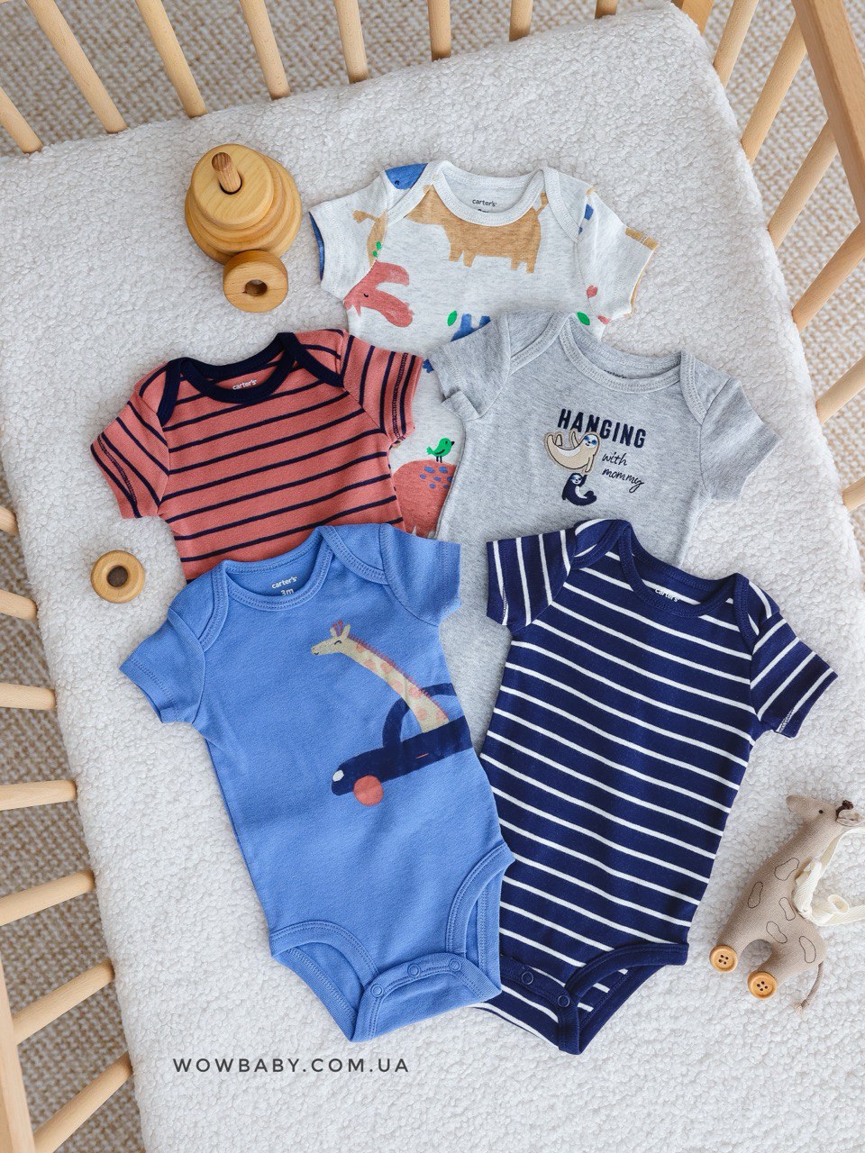 WowBaby Clothes Facebook ad