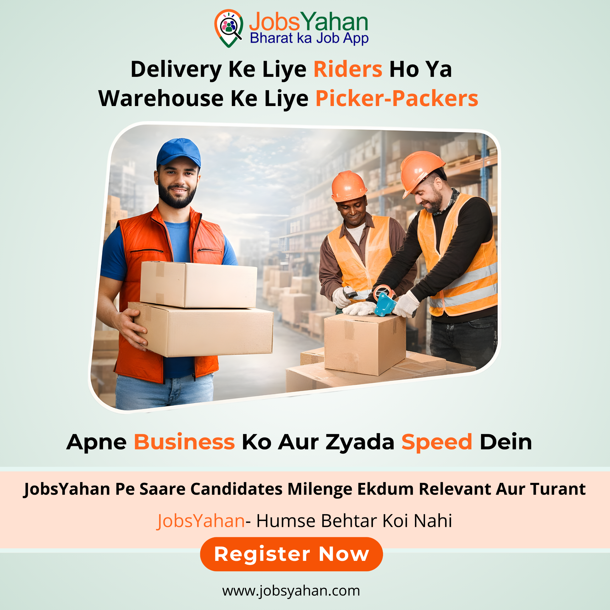 JobsYahan Facebook ad: JobsYahan Pe Saare Candidates Milenge Ekdum Relevant Aur…