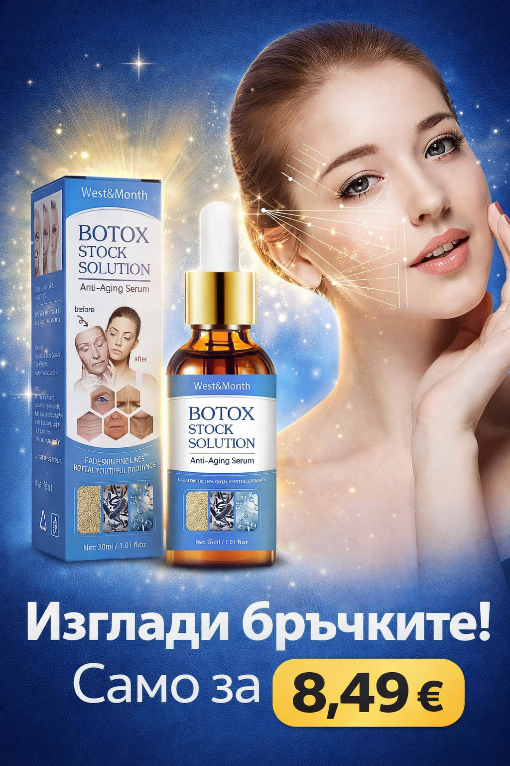 Vlamari shop Facebook ad from Mar 12, 2026