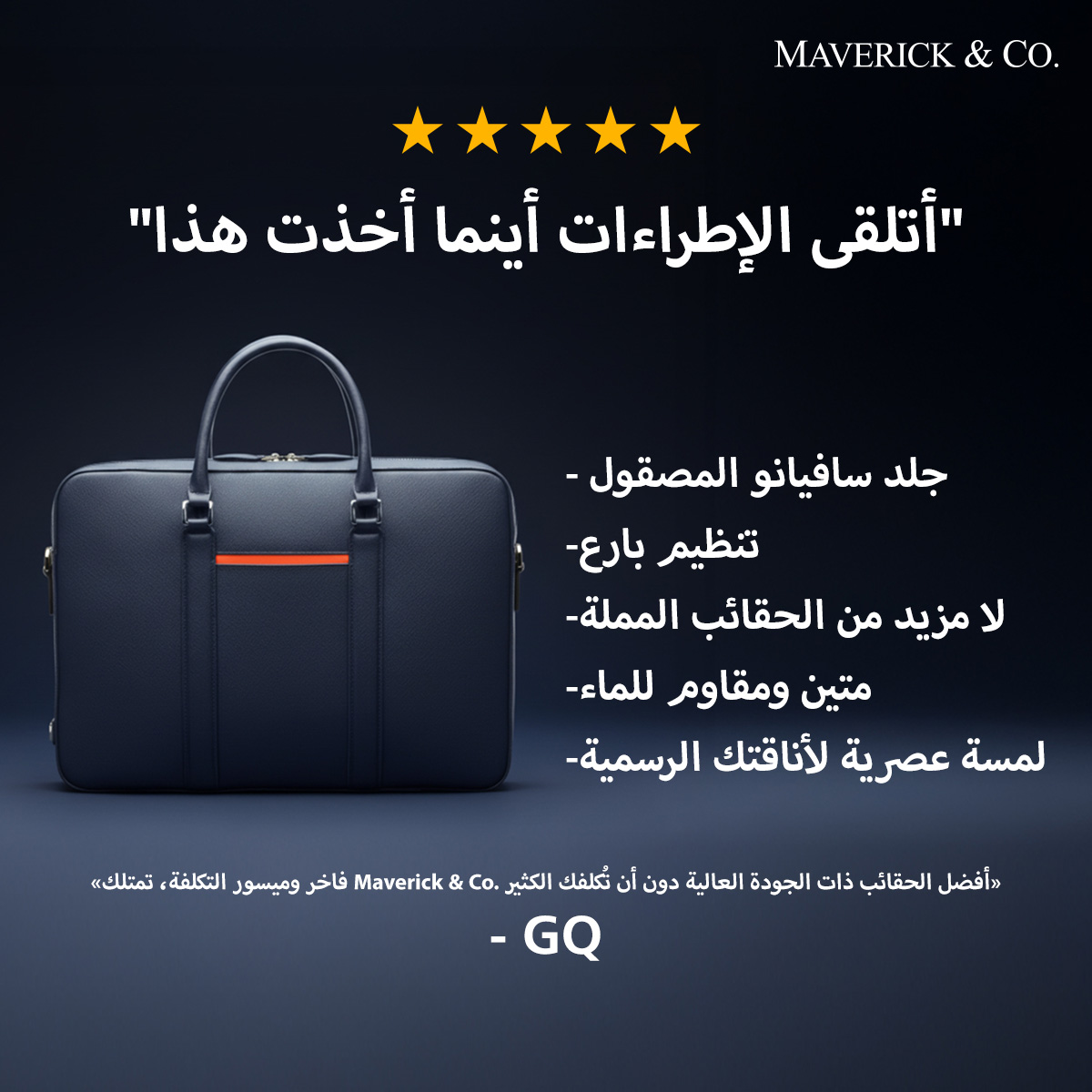 Maverick & Co. Facebook ad