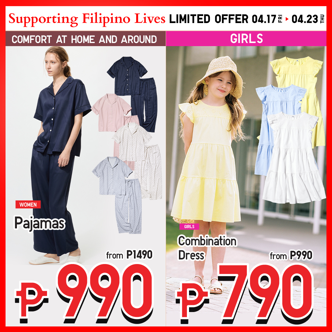 Uniqlo Philippines Facebook ad