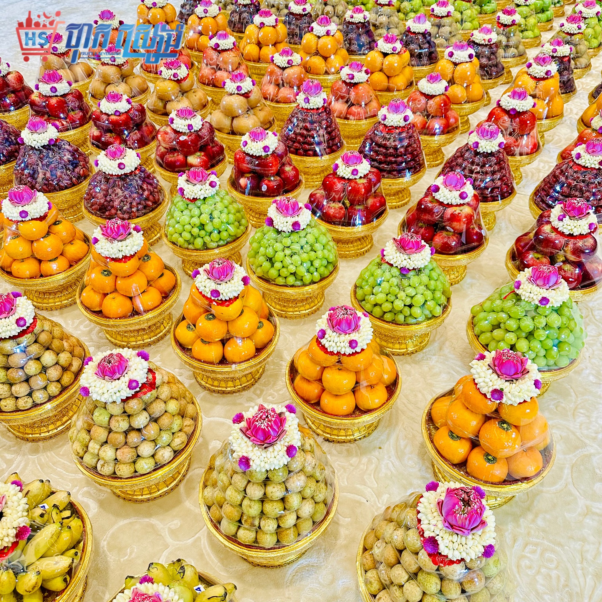Hok Sreang Fruits & Beverages ហុកស្រៀង ផ្លែឈើ និង ភេសជ្ជៈ Facebook ad