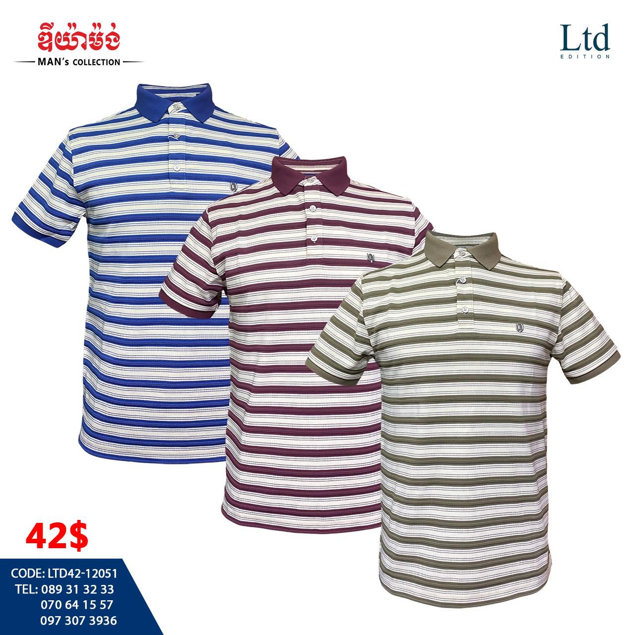 DM ផ្សារតាប៉ាង Facebook ad