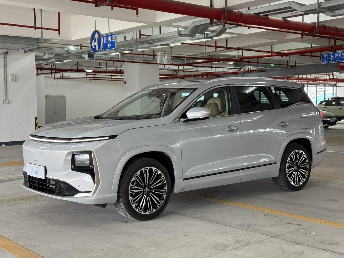 Chinese automobile Facebook ad