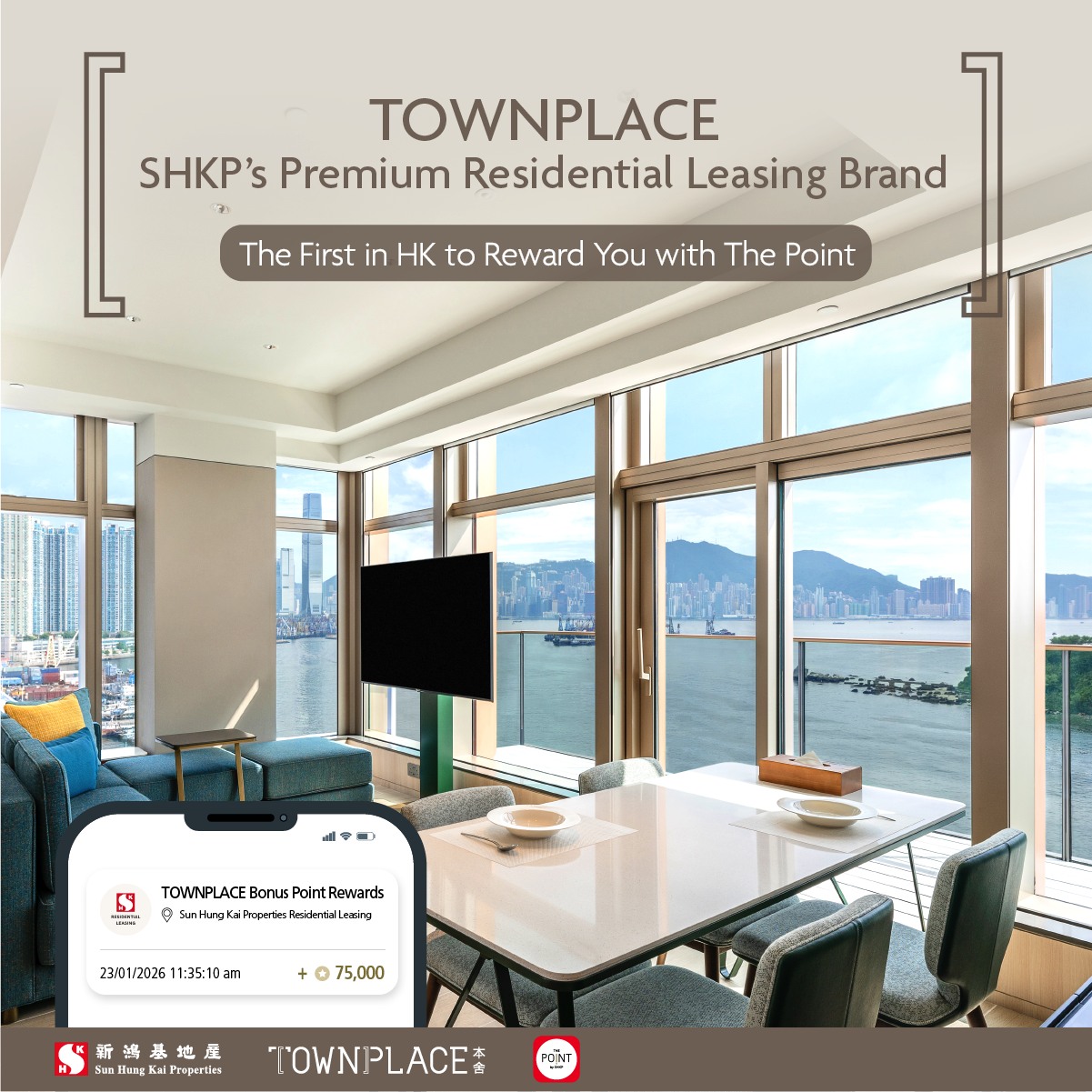 TOWNPLACE 本舍 by SHKP Facebook ad