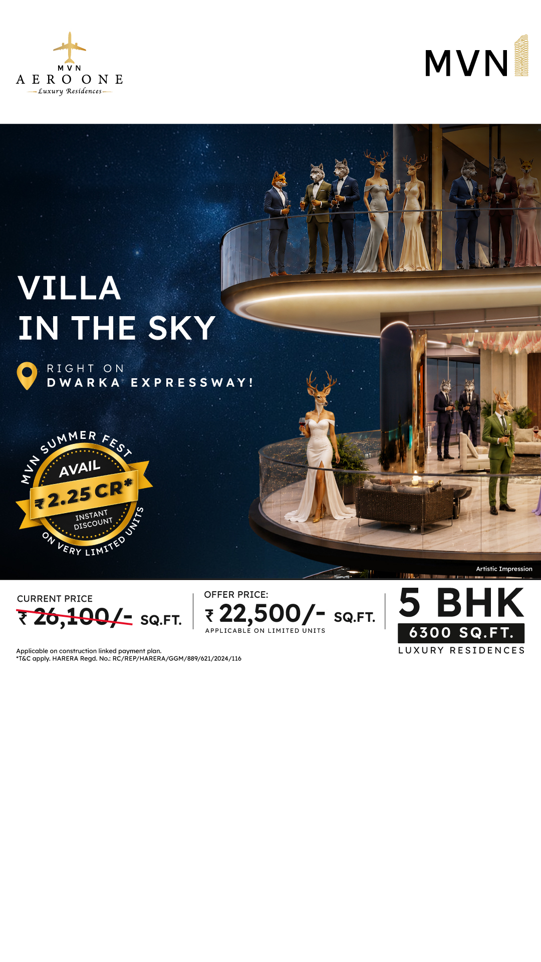 MVN INFRA INDIA Facebook ad