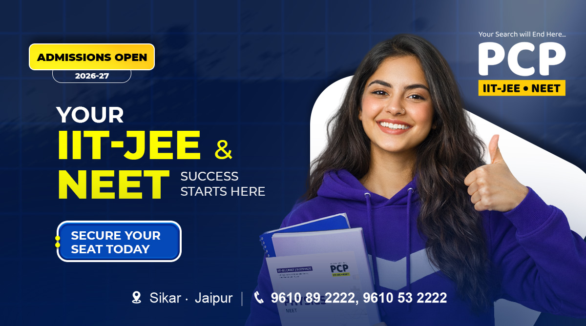 PCP Sikar Facebook ad: PCP IIT-JEE & NEET Coaching