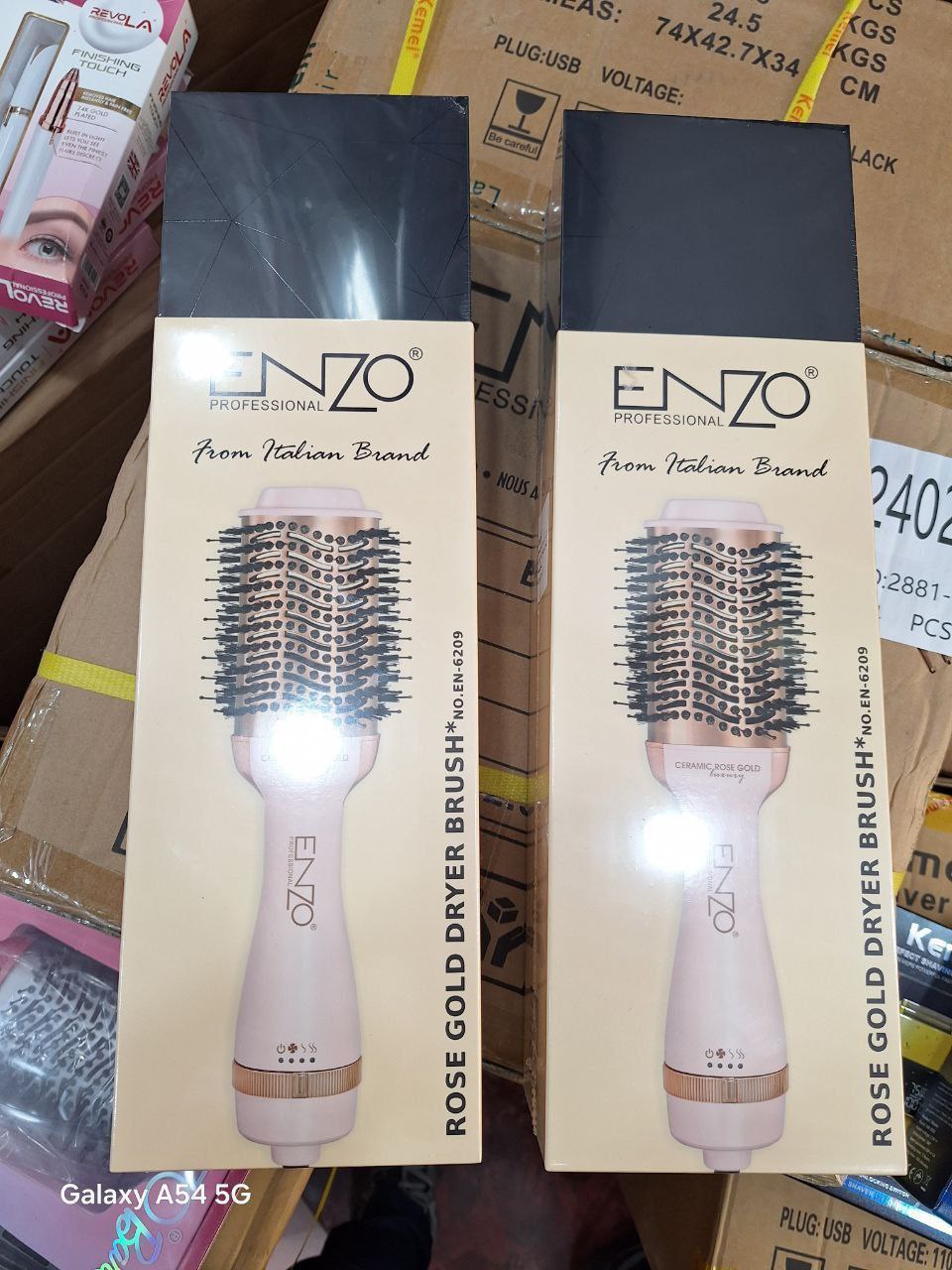ايزيشوب العلمة للجملة easyshop Facebook ad: جملة فقط جملة فقط جملة فقط ايزي شوب