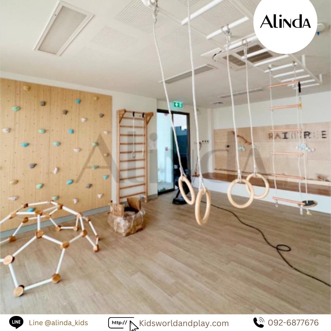 Alinda I Trusted play framework for schools Facebook ad