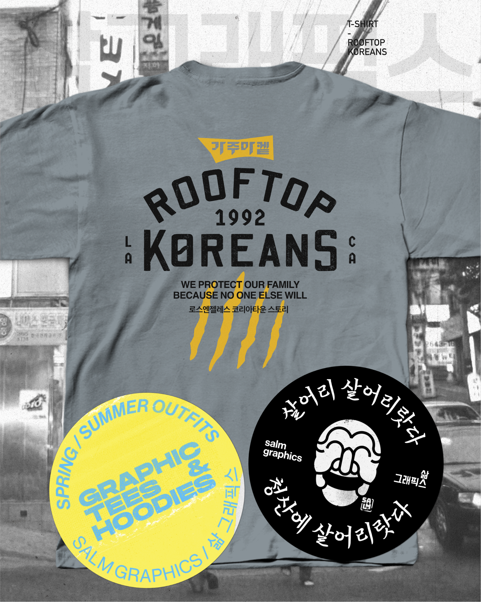 Salm graphics Facebook ad: Korean American graphic tees & hoodies