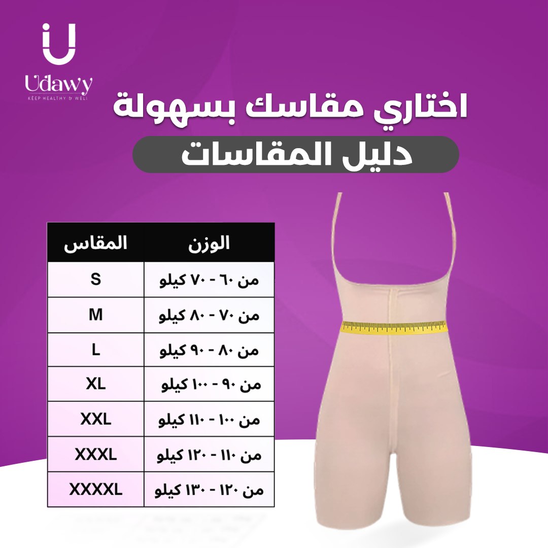 Udawy Facebook ad