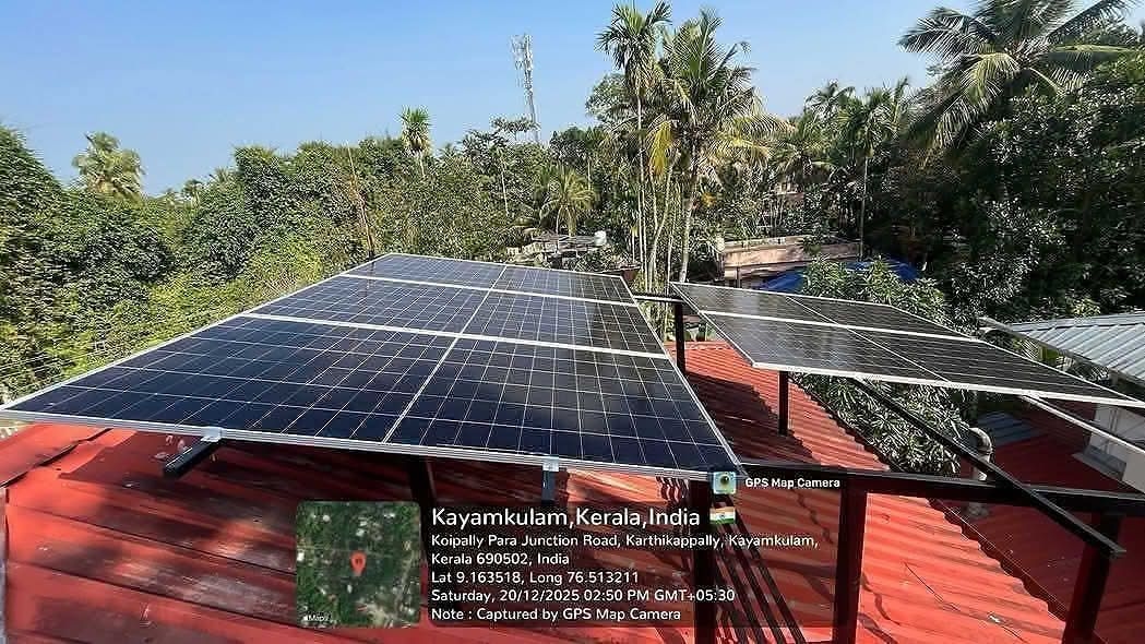 Ramco Electronics Facebook ad: Invest in the sun and save the future.Power…