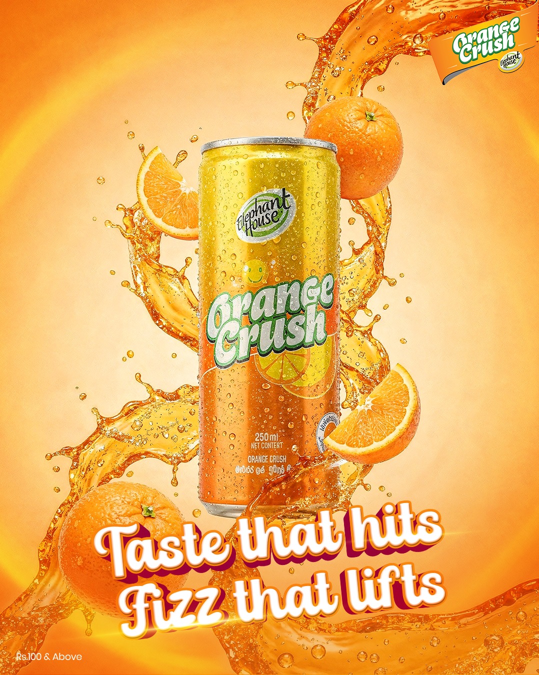 Elephant House - Beverages Facebook ad: All the flavor.