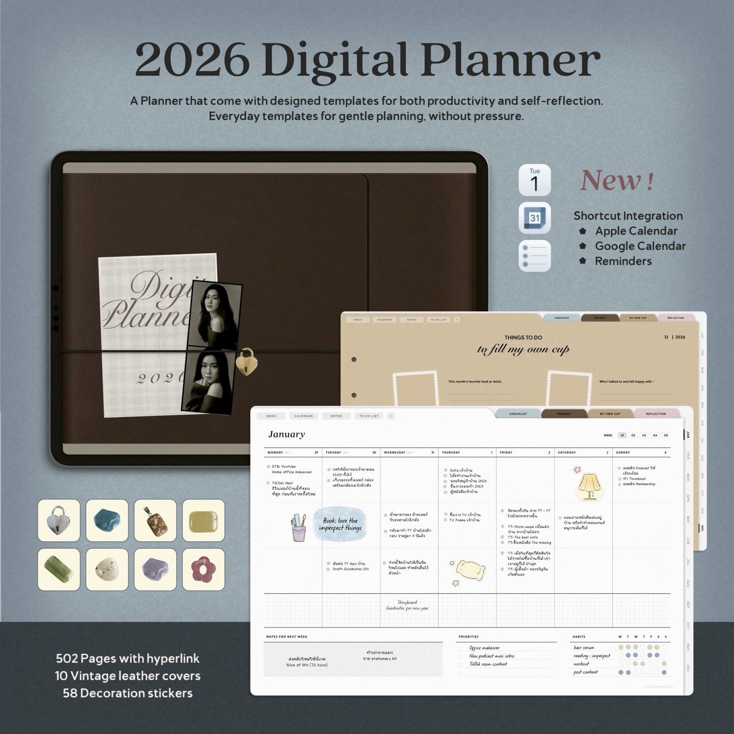 Thebutterandscotch Facebook ad: New! Digital planner 2026