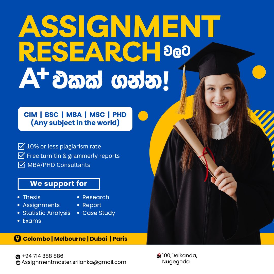 Assignment Masters Facebook ad: Celebrate the Festive Season with A+ Grades!