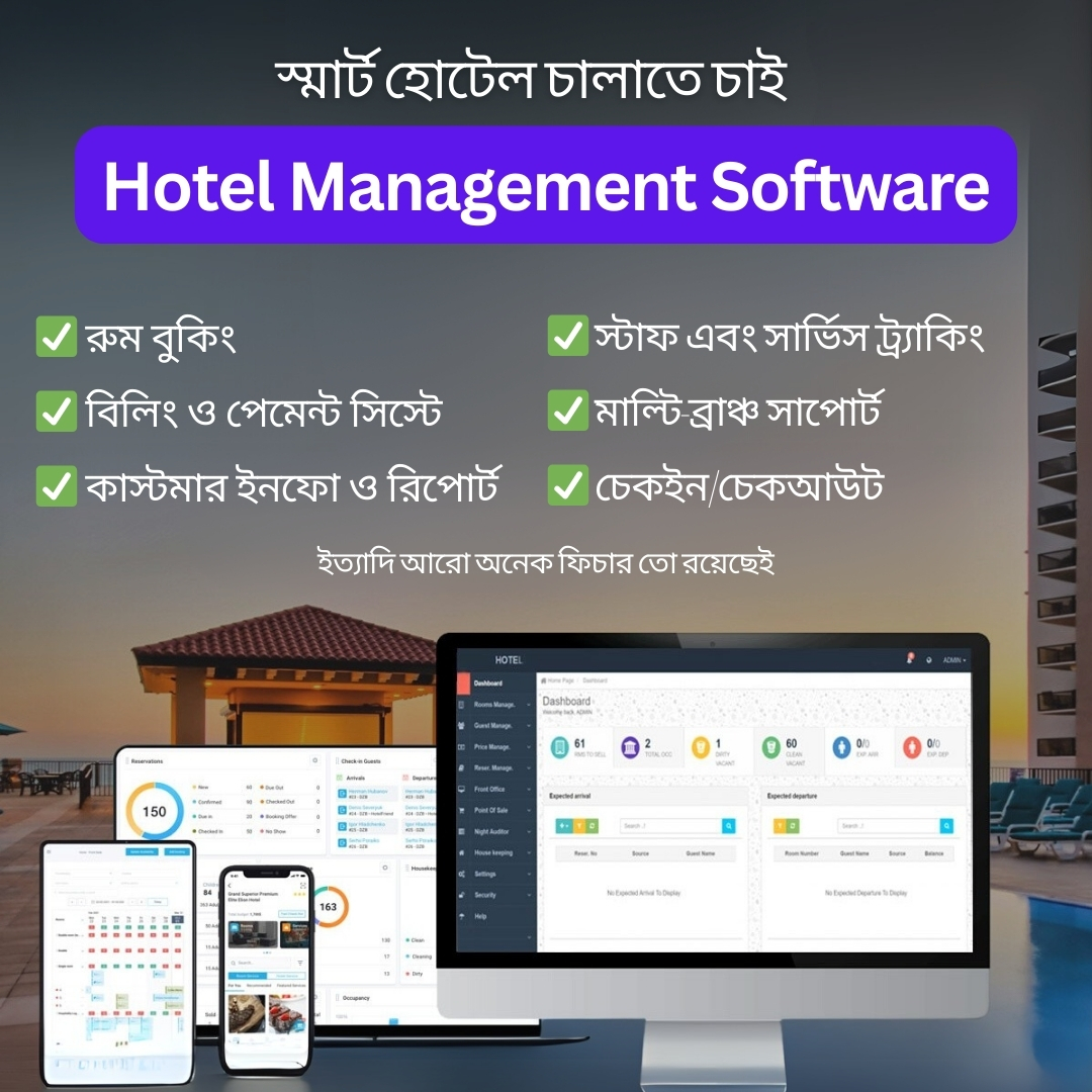 AJ Global IT Facebook ad: Chat with us