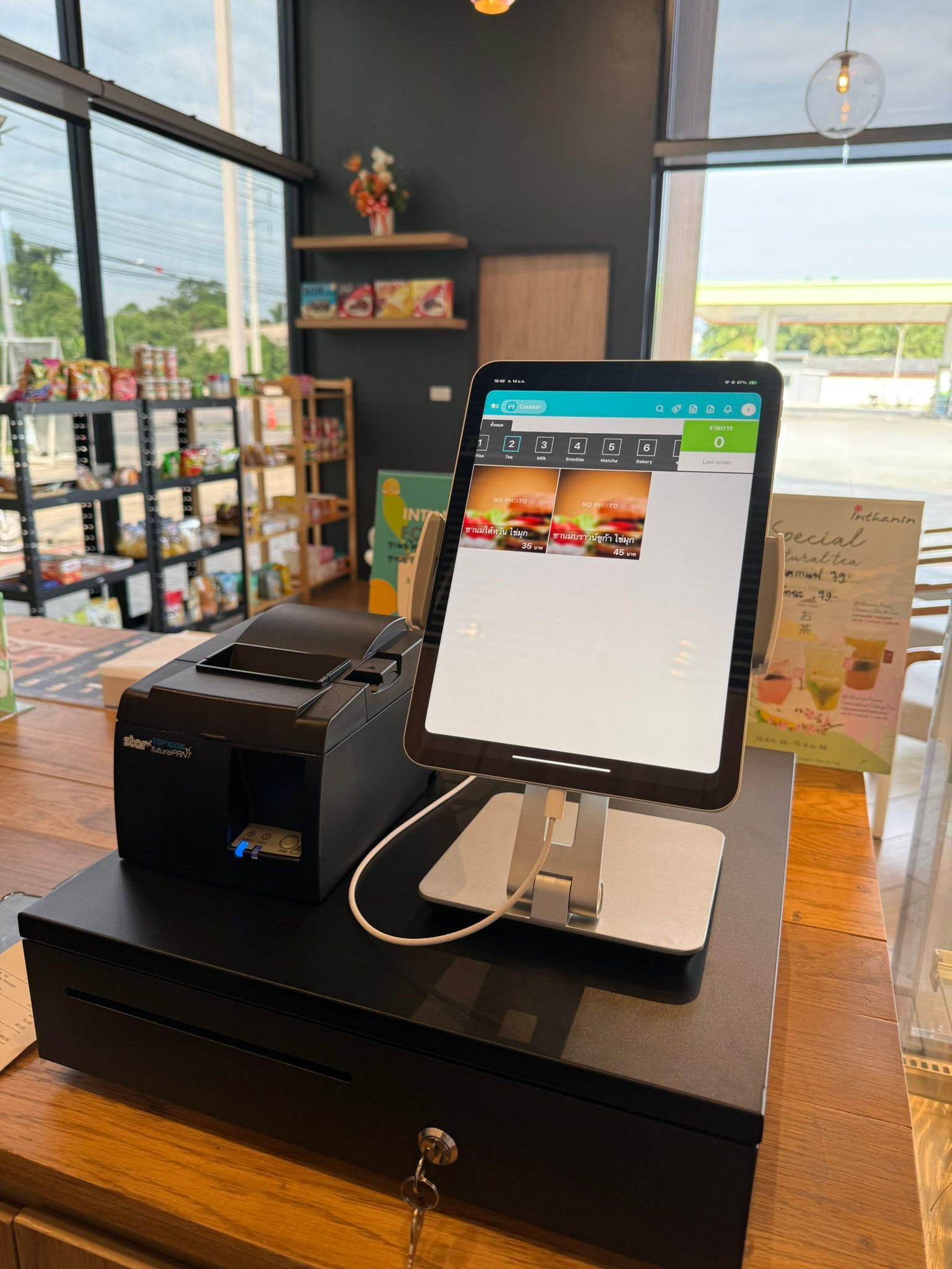 POS Wongnai & Foodstory หาดใหญ่ สงขลา Facebook ad: ขอขอบพระคุณร้าน Sino man @ นาโต๊ะหมิง  ที่เลือกใช้ระบบ…