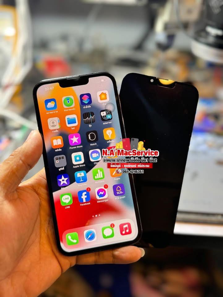 เน่ญ่าโฟนเซอร์วิส ผ่อนมือถือ iPhone Ipad มือ1มือ2 ทุกรุ่น หนองไม้แดง ชลบุรี Facebook ad: ฉลองเปิดสาขาใหม่ งานซ่อมบอร์ด เปลี่ยนจอแท้