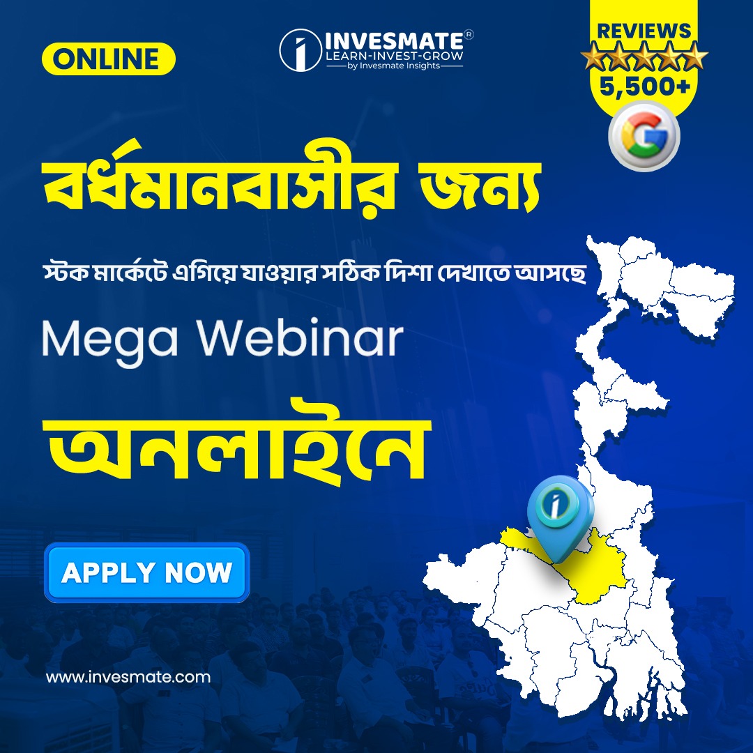 InvesMate - Learn Stock Market. Anybody, Anytime, Anywhere. Facebook ad