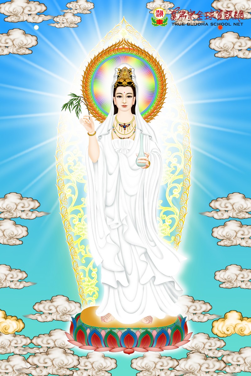 真如無相，恆沙妙用 Facebook ad