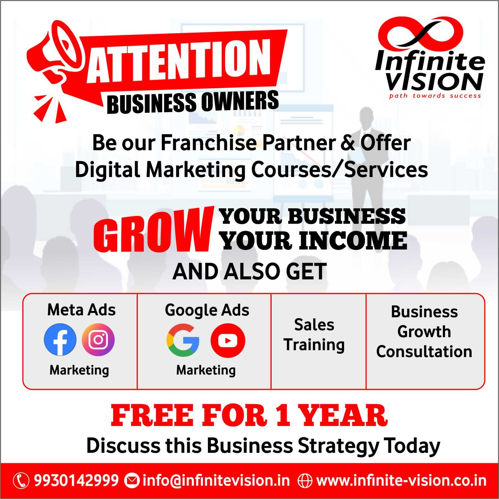 Infinite Vision Facebook ad