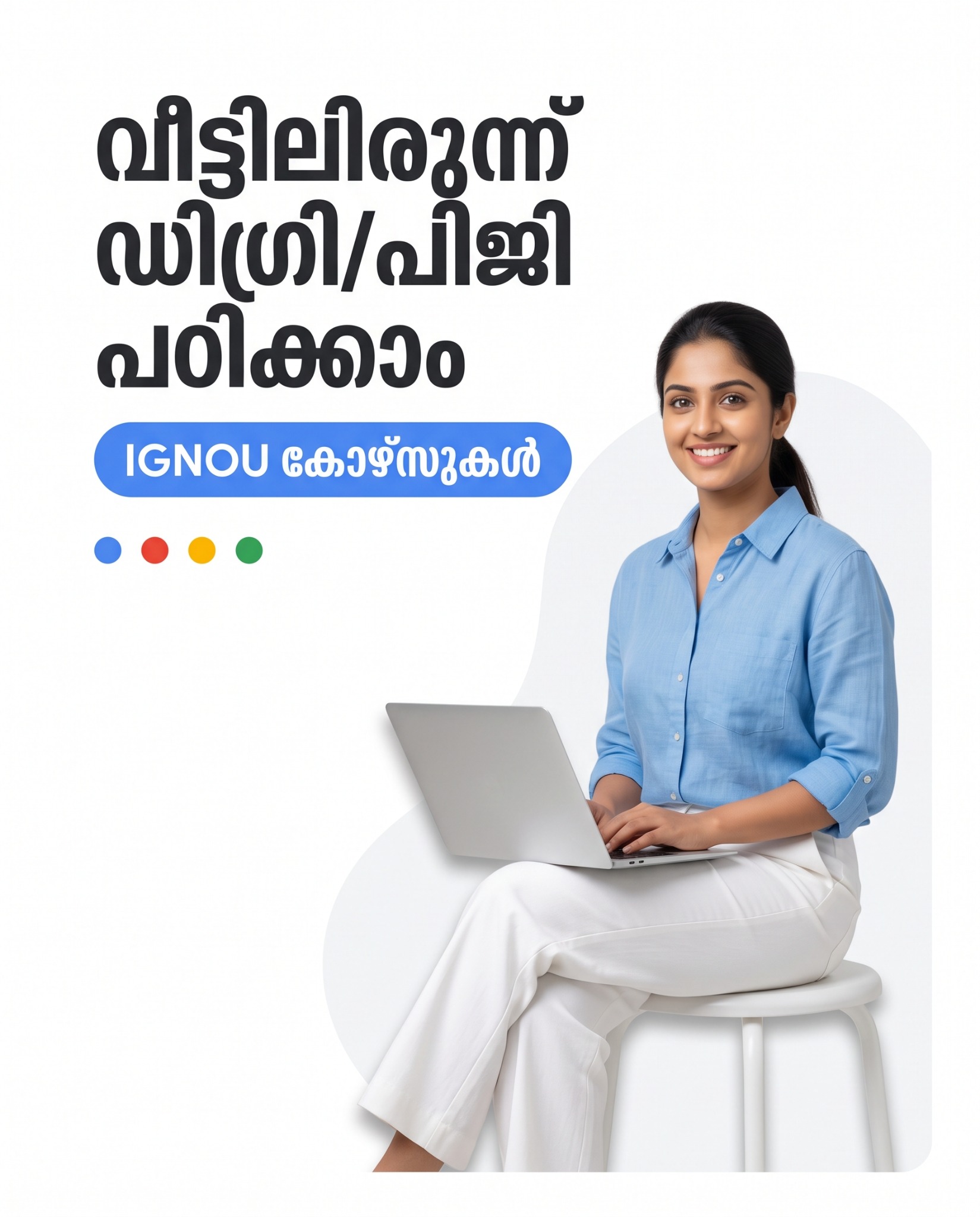 Learnwise Facebook ad