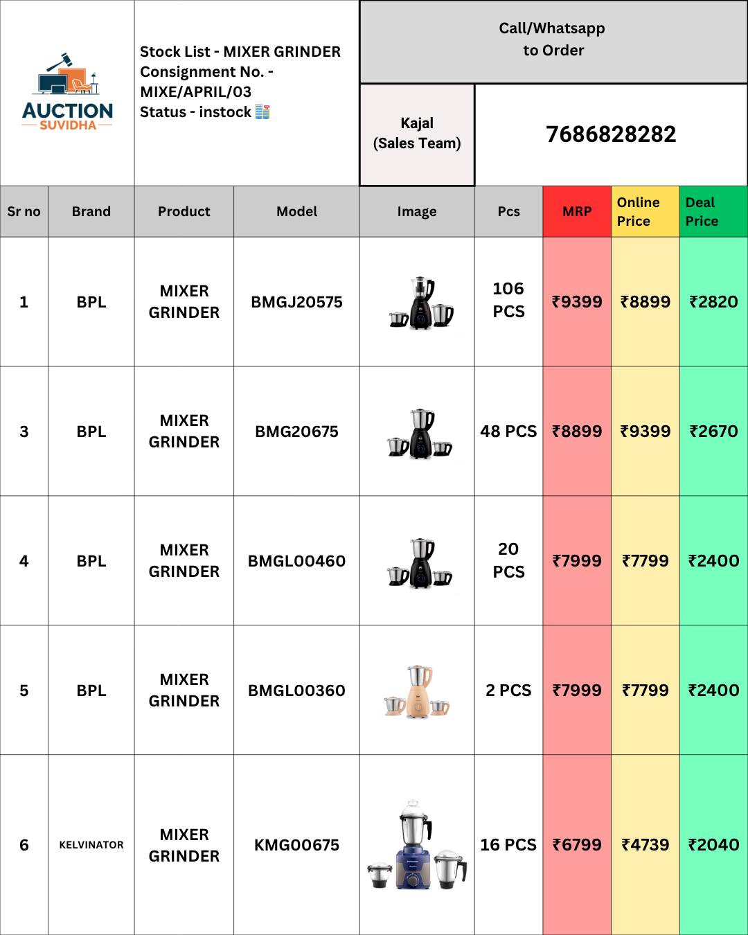 Deals4B Facebook ad: BPL MIXER GRINDER, PREMIUM BULK STOCK LIVE!