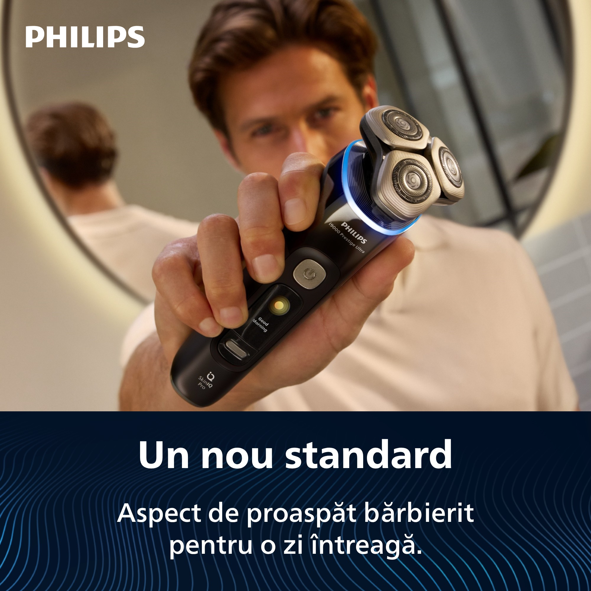 Philips Facebook ad: i9000 Prestige Ultra.