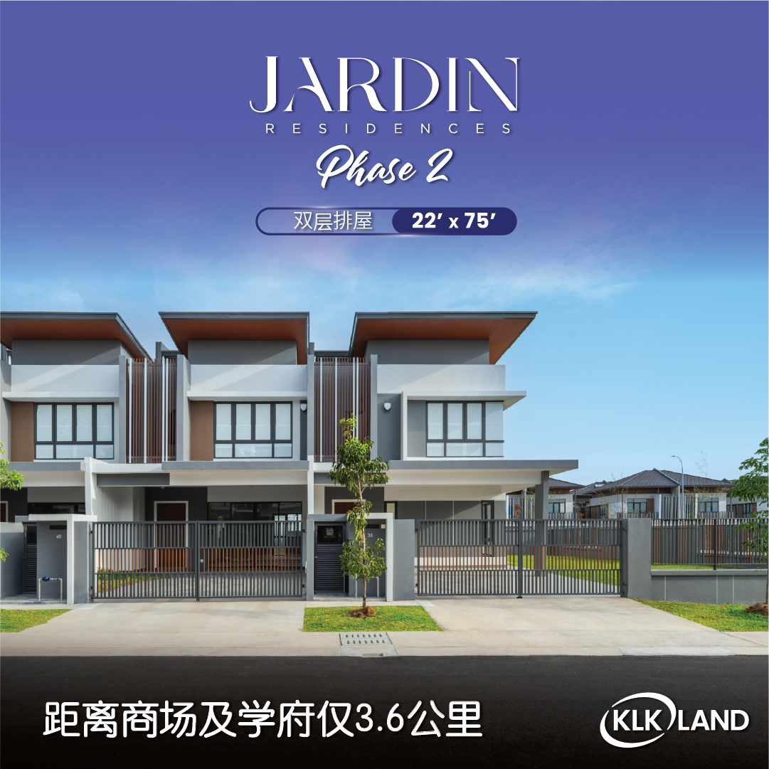 iProperty.com.my Facebook ad