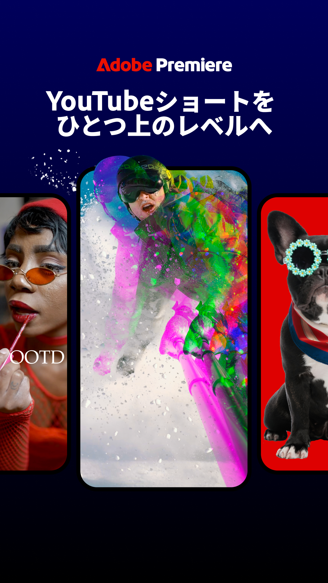 Adobe Video Facebook ad