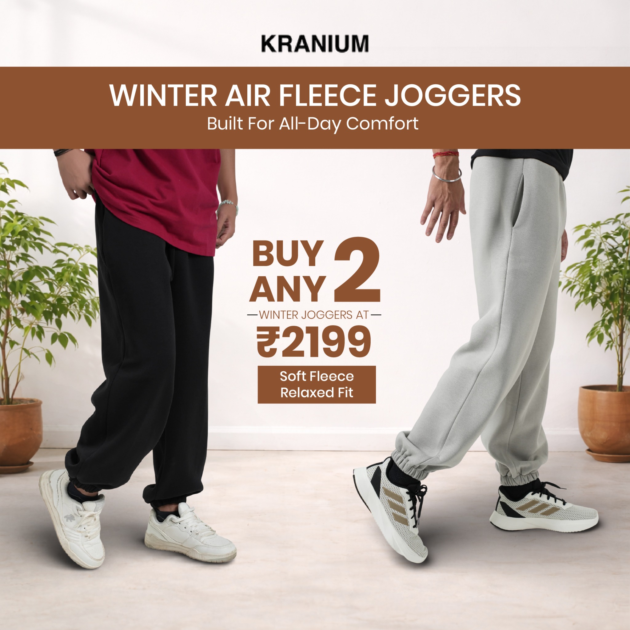Kranium Facebook ad