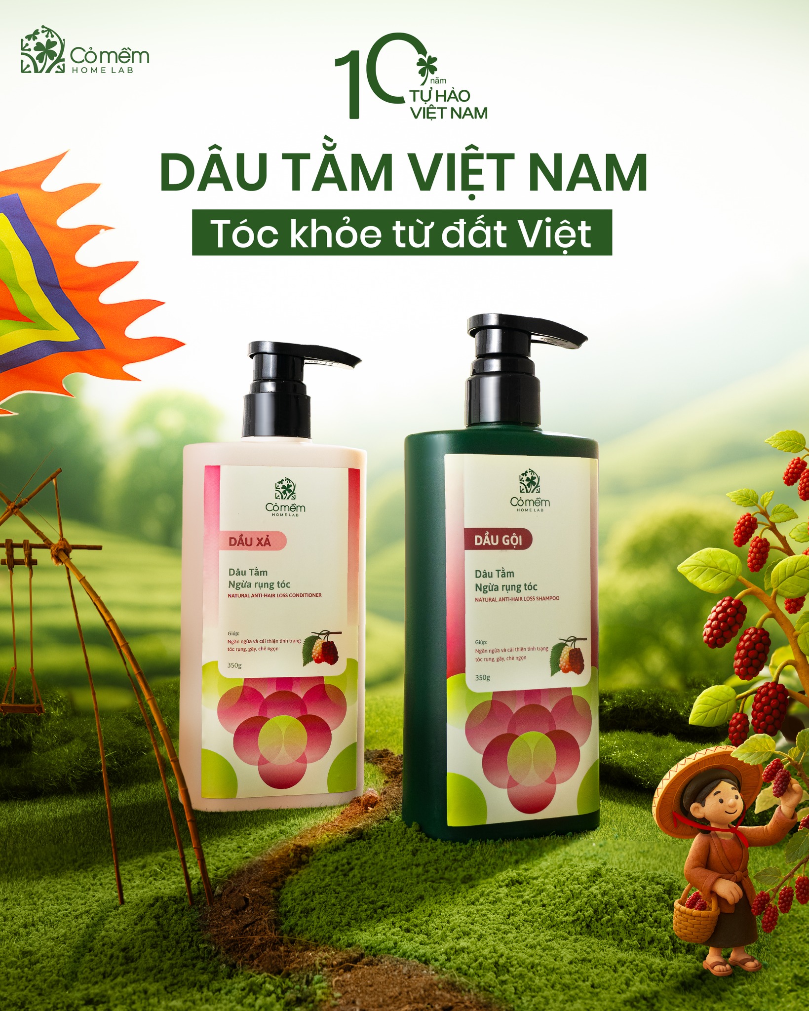 Cỏ mềm HomeLab Facebook ad