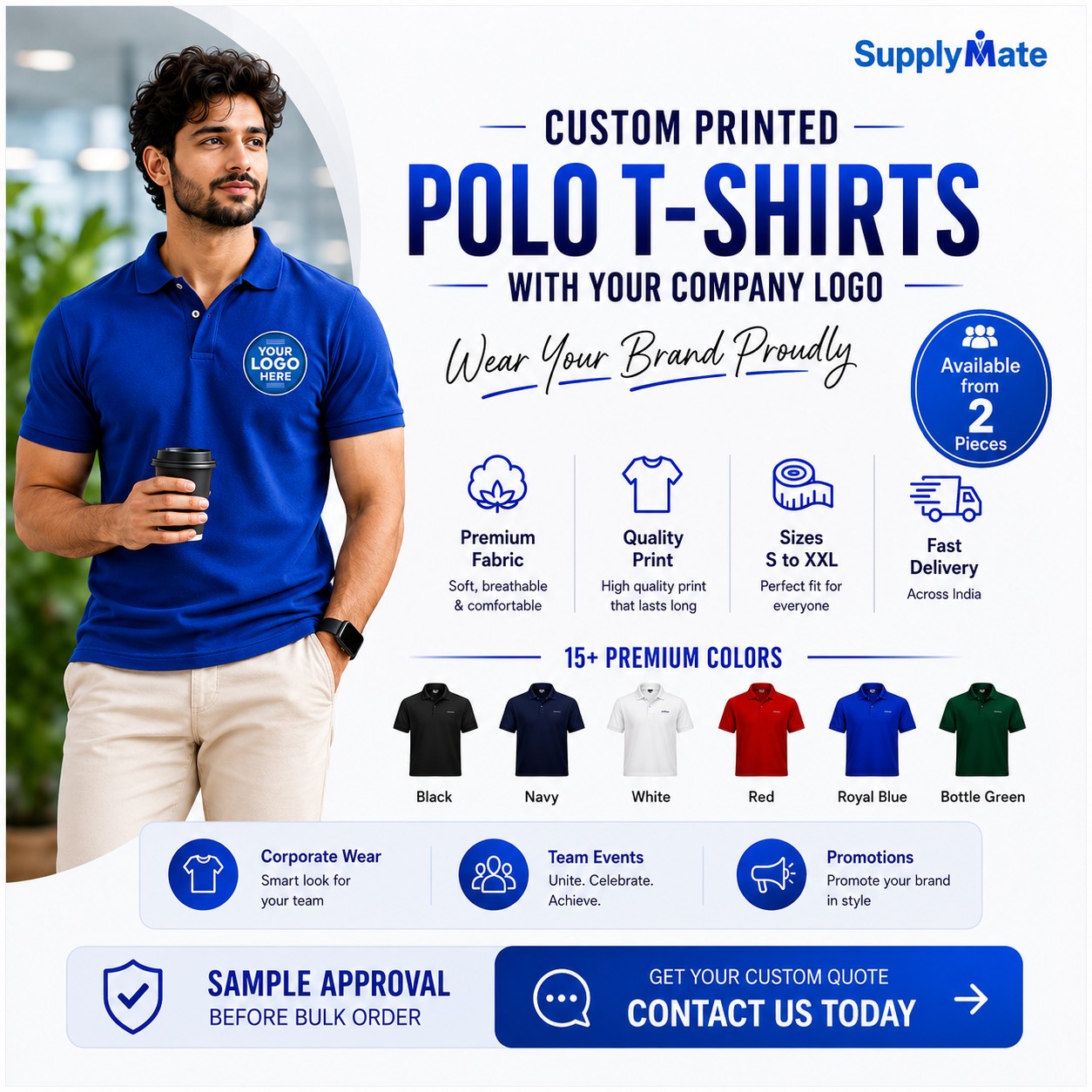 Supply Mate Facebook ad: Products