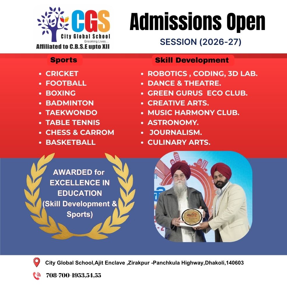 City Global School Facebook ad from Feb 21, 2026