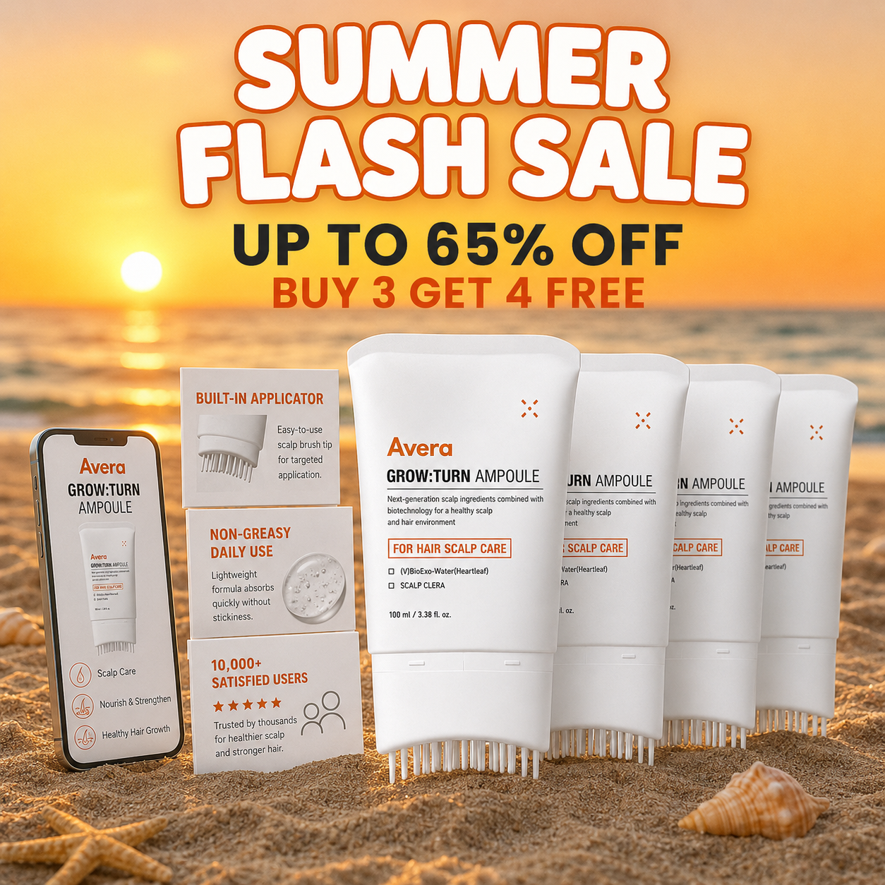 Avera Korea Facebook ad