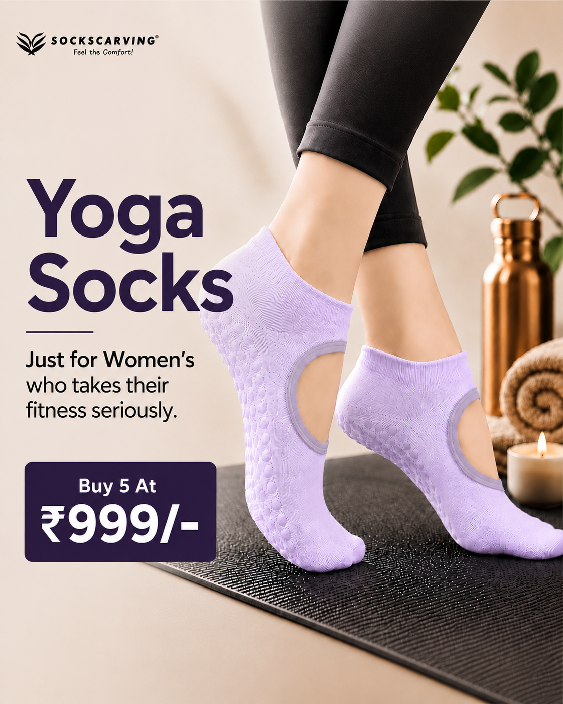 Sockscarving India Facebook ad