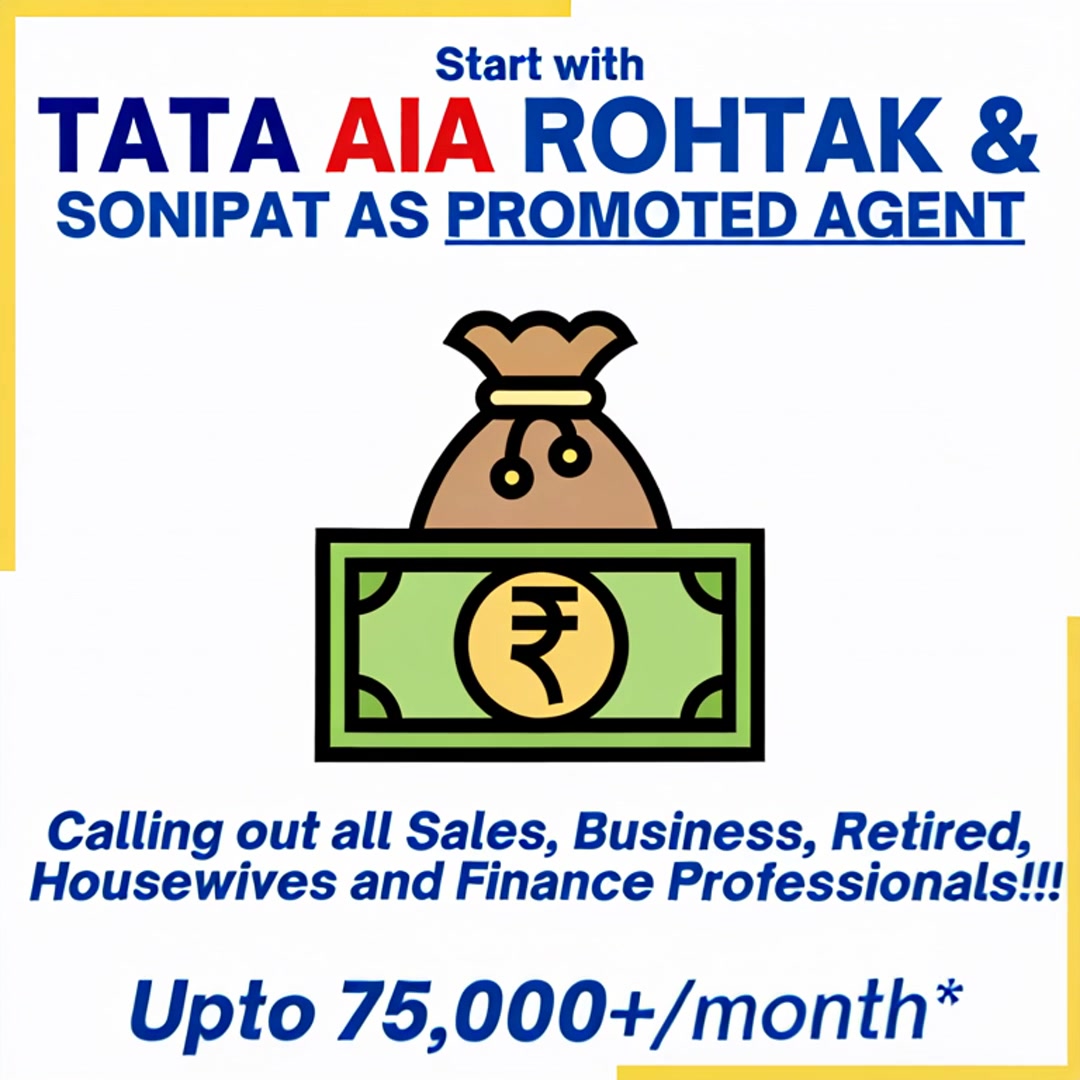 Secure future with TATA AIA Rohtak Facebook ad: TATA AIA के साथ बनाएं अपना करियर