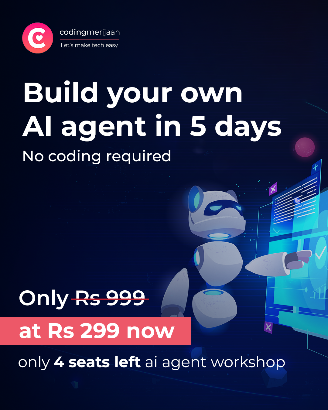 Coding Meri Jaan Facebook ad