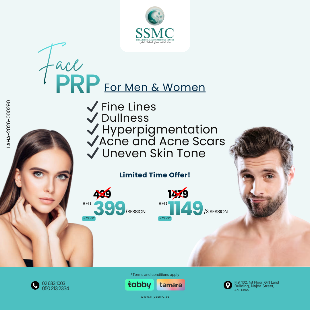 Dr Sabah Al Sakban Clinic Facebook ad