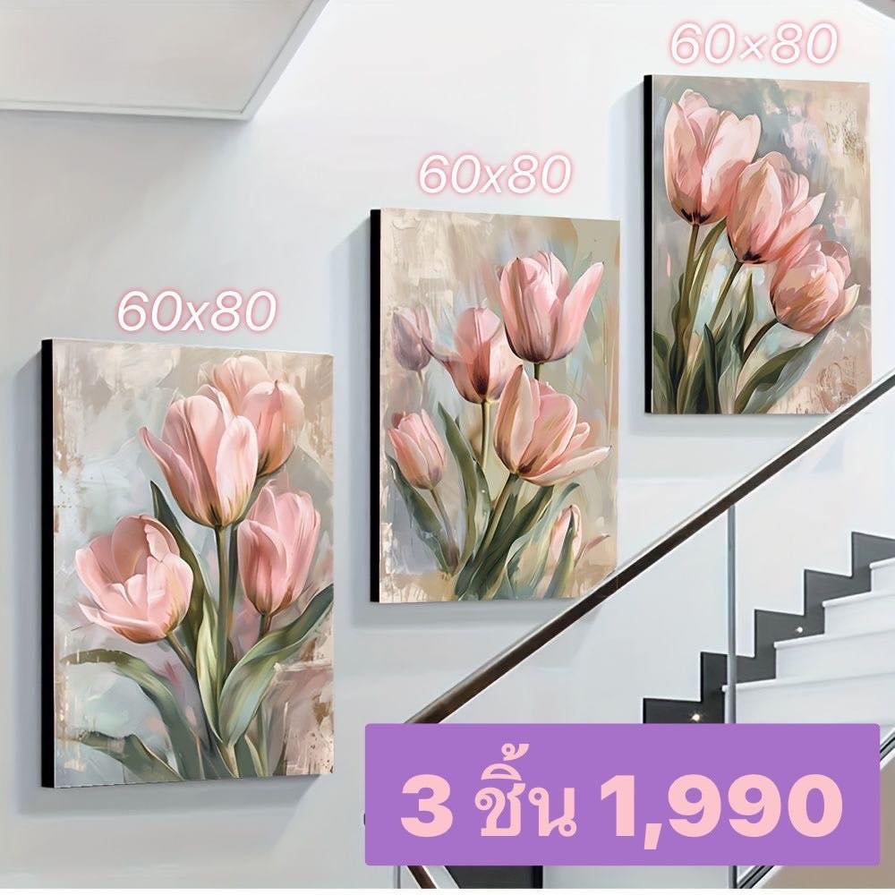 เฟอร์นิเจอร์ ที่นอน โซฟา ส่งตรงจากโรงงาน Facebook ad: แต่งบ้านเสร็จแล้วอย่าลืมมาแต่งผนังบ้านกันนะคะ