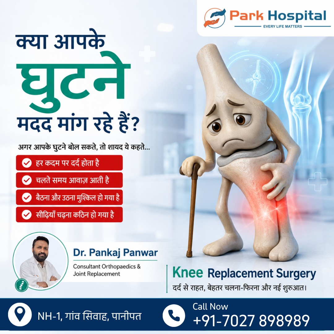 Park Group of Hospitals Facebook ad