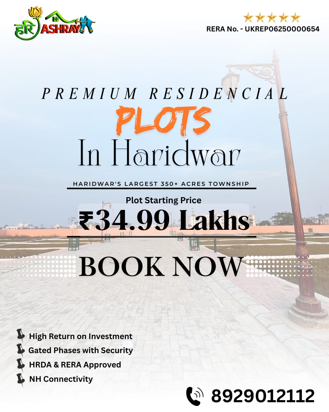 Hari Ashray Nagar Facebook ad: Invest in Haridwar - Premium Gated Plots Starting at…