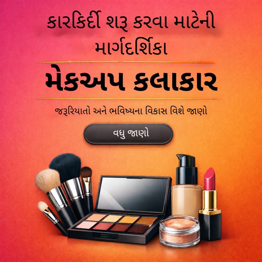 Social Hub Facebook ad