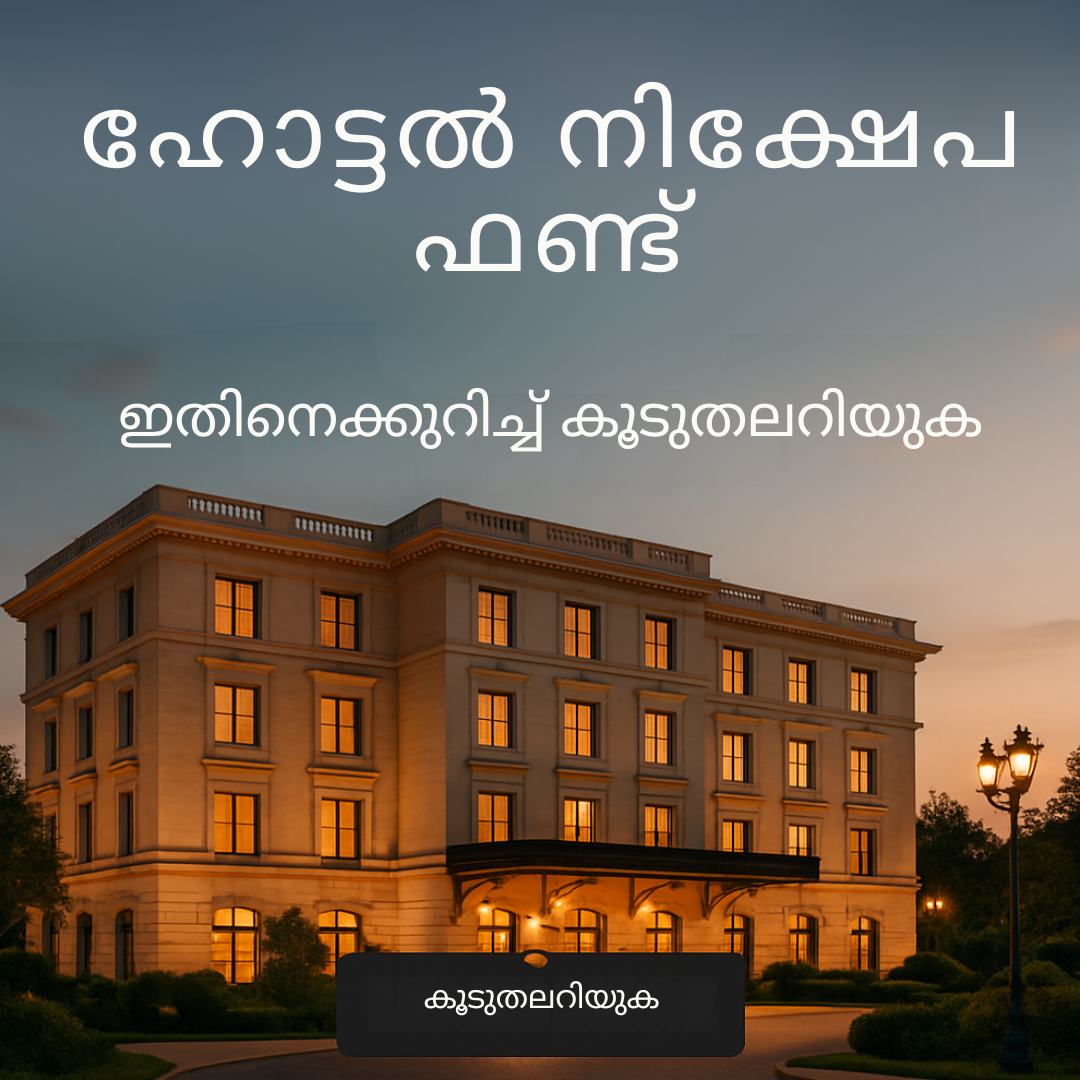 Brain Boost Facebook ad: Want to learn more about hotel investment?