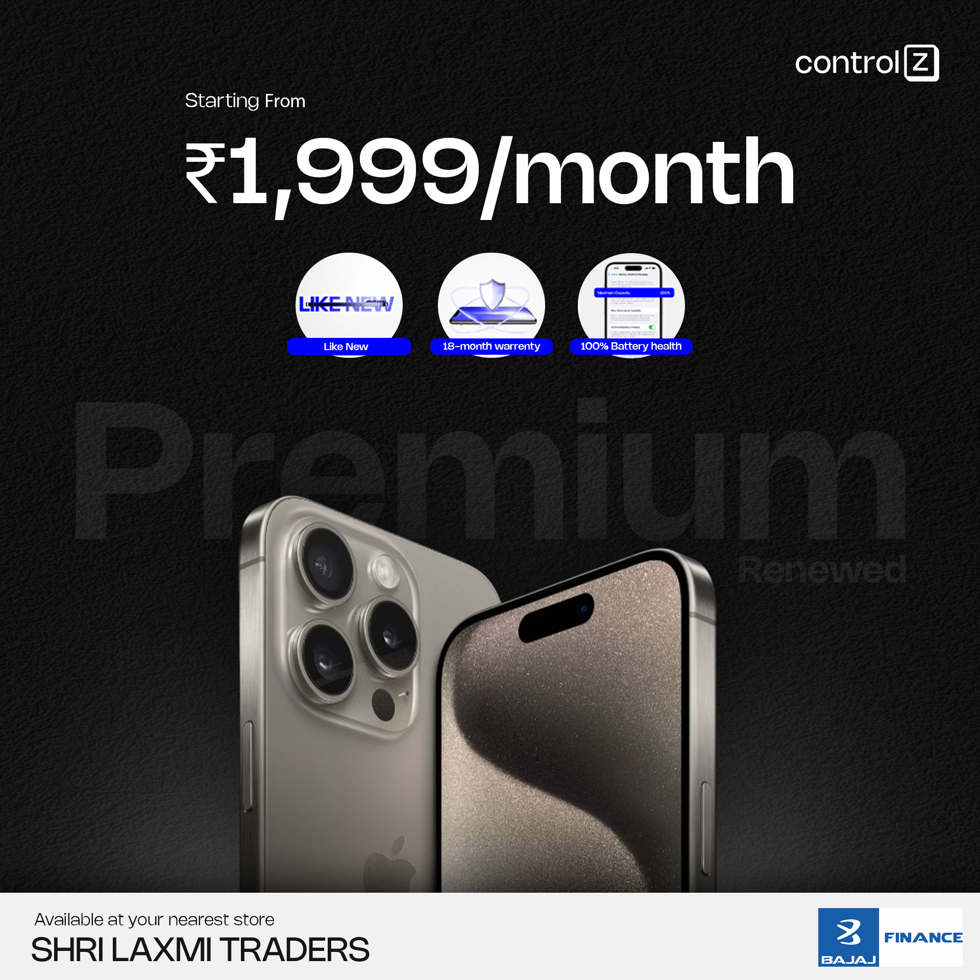 ControlZ Facebook ad: Available at Shri Laxmi Traders- 9419111712