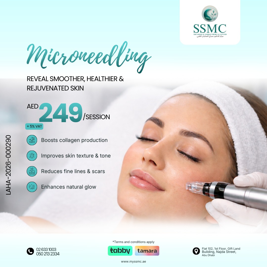 Dr Sabah Al Sakban Clinic Facebook ad