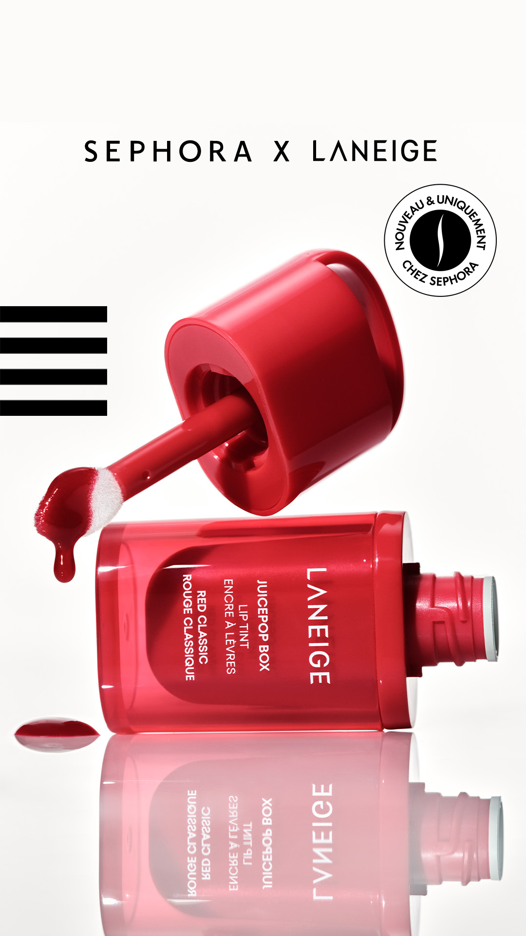 SEPHORA Facebook ad