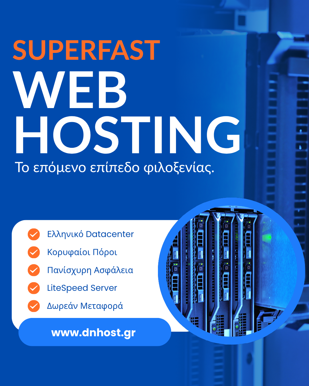 DNHOST Facebook ad